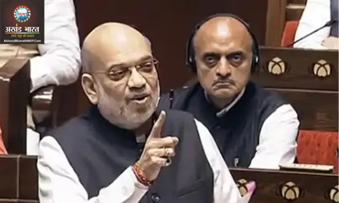 अमित शाह