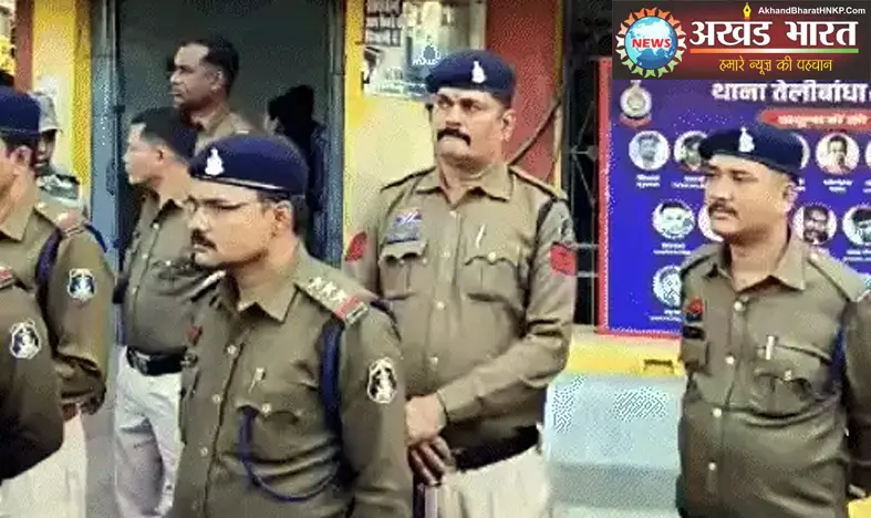 बजरंग दल 