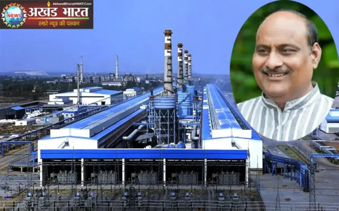 वेदांता लिमिटेड