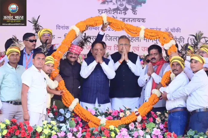 मुख्यमंत्री विष्णुदेव साय