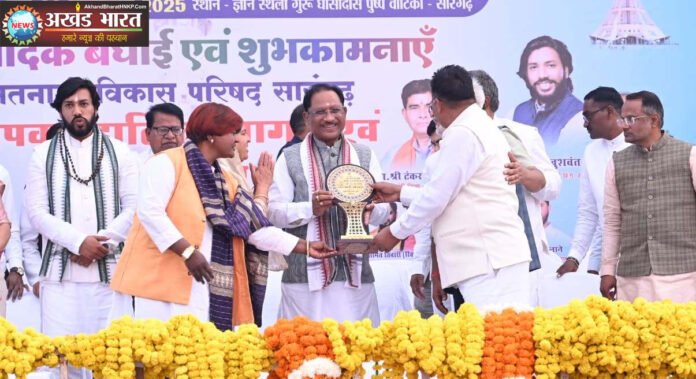 मुख्यमंत्री विष्णुदेव साय