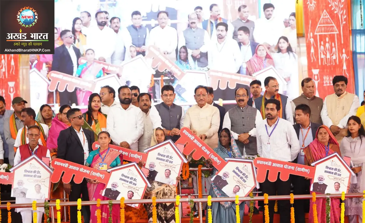 मुख्यमंत्री विष्णुदेव साय