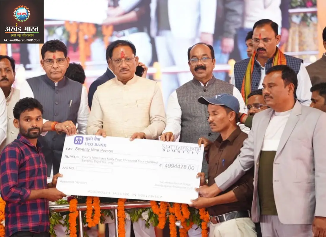 मुख्यमंत्री विष्णुदेव साय