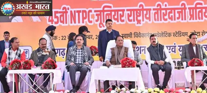 मुख्यमंत्री विष्णुदेव साय