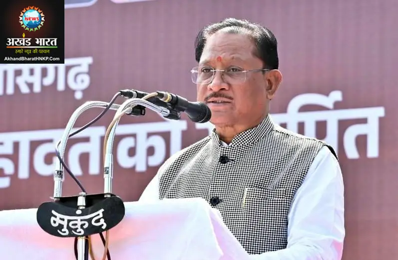 मुख्यमंत्री विष्णुदेव साय