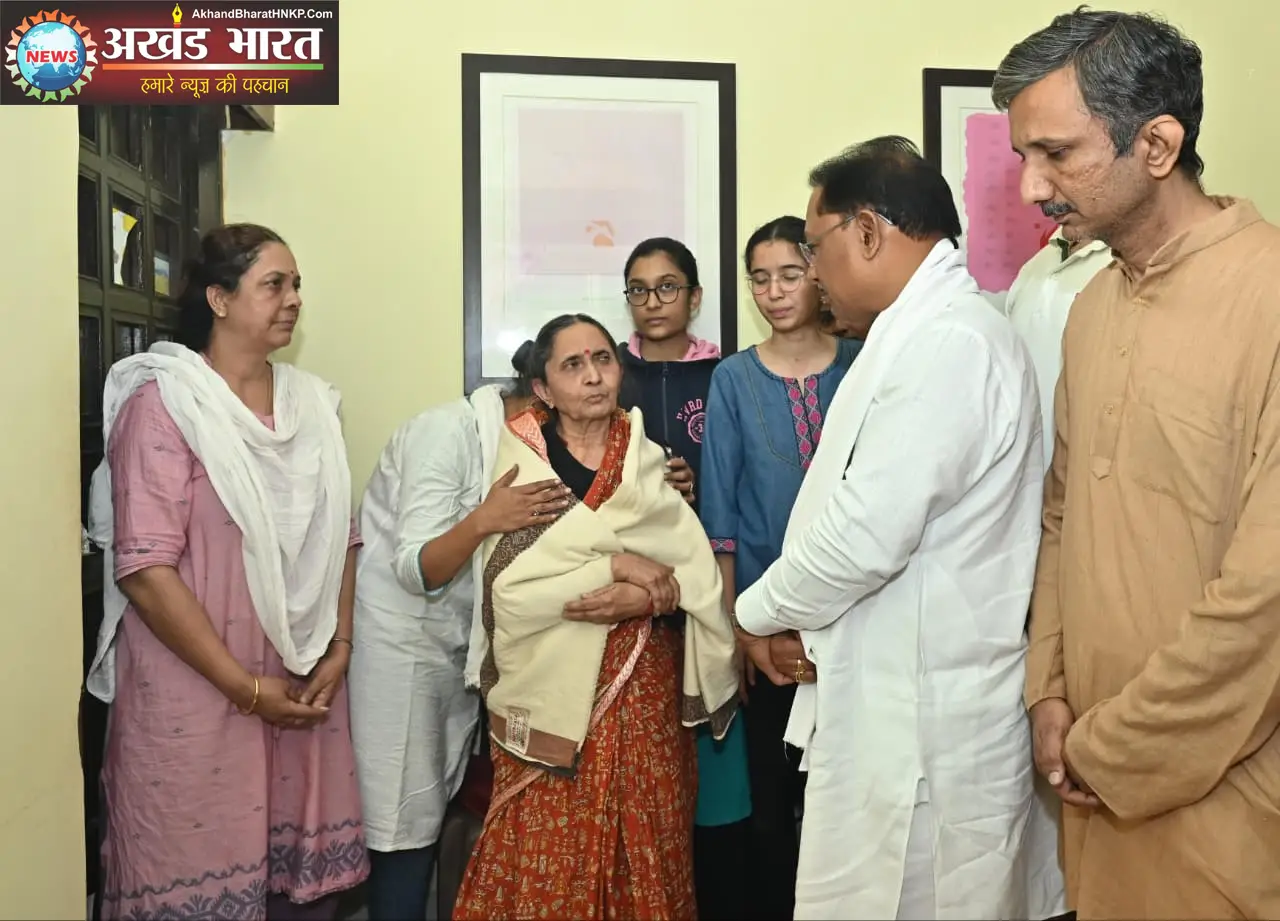 मुख्यमंत्री विष्णुदेव साय