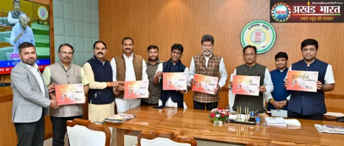 मुख्यमंत्री विष्णुदेव साय