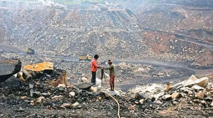 कोल इंडिया लिमिटेड