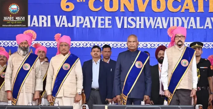 पूर्व राष्ट्रपति रामनाथ कोविंद