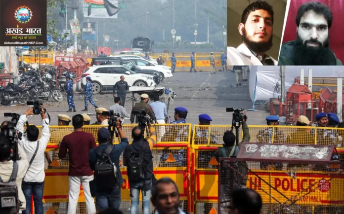 दिल्ली धमाका