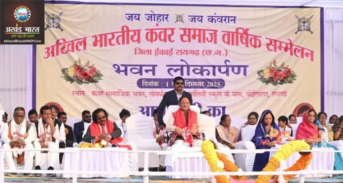 मुख्यमंत्री विष्णुदेव साय