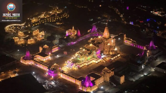 युनेस्को