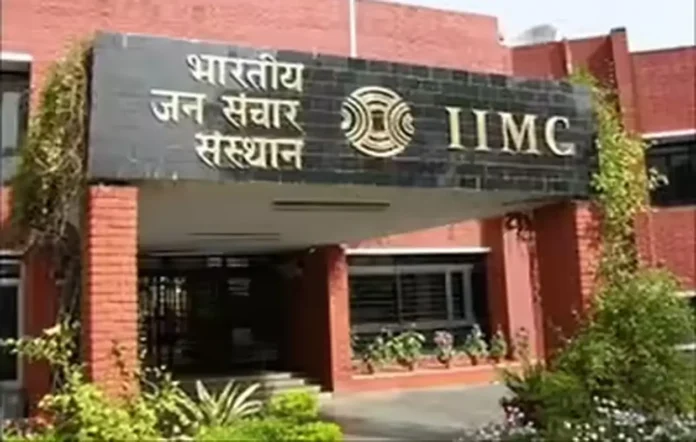 IIMC