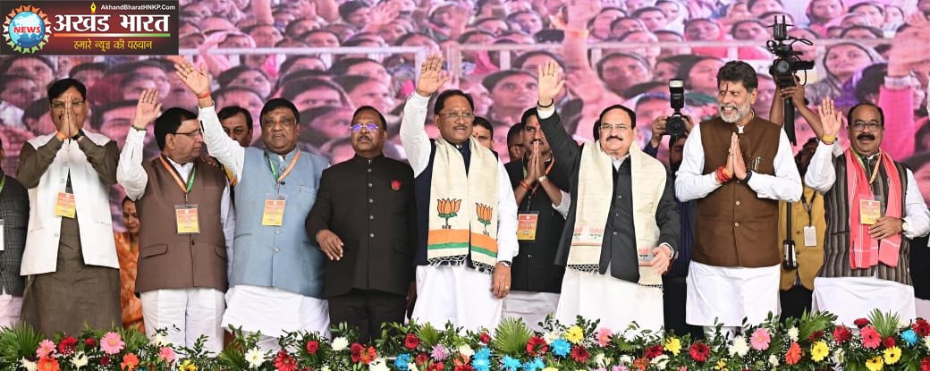 जगत प्रकाश नड्डा