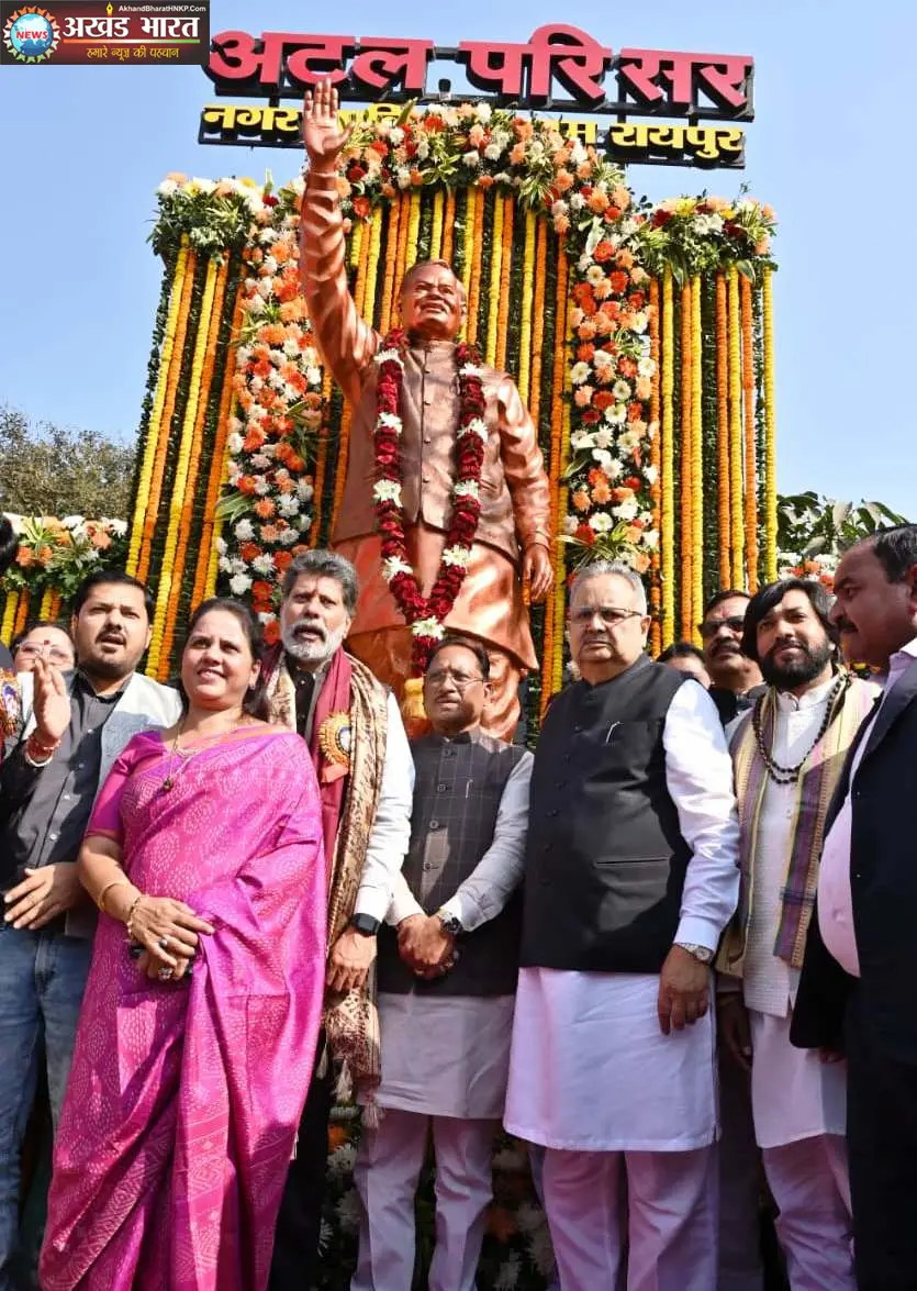 मुख्यमंत्री विष्णुदेव साय