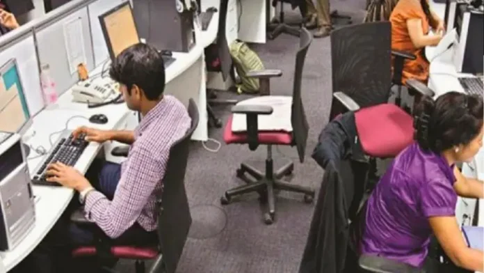 ओरिएंटल इंश्योरेंस कंपनी लिमिटेड