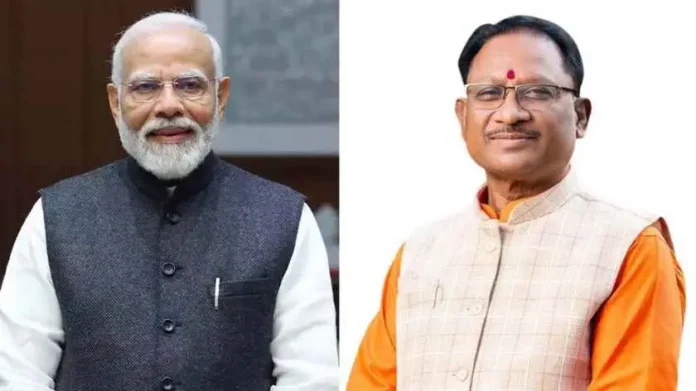 मुख्यमंत्री विष्णुदेव साय