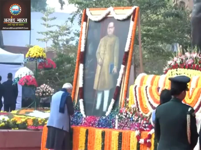 PM pays tribute to Dr. Ambedkar on his death anniversary डॉ. भीमराव आंबेडकर