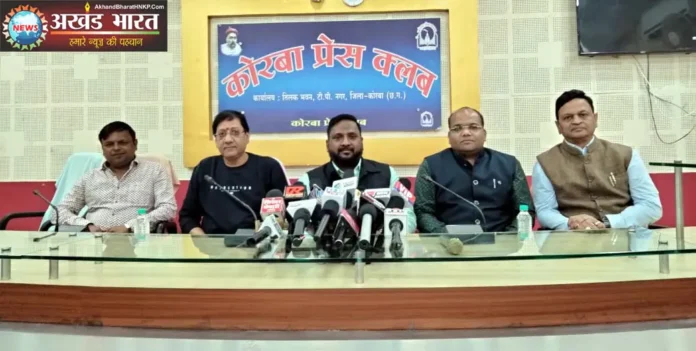 नमो नारायणी समिति