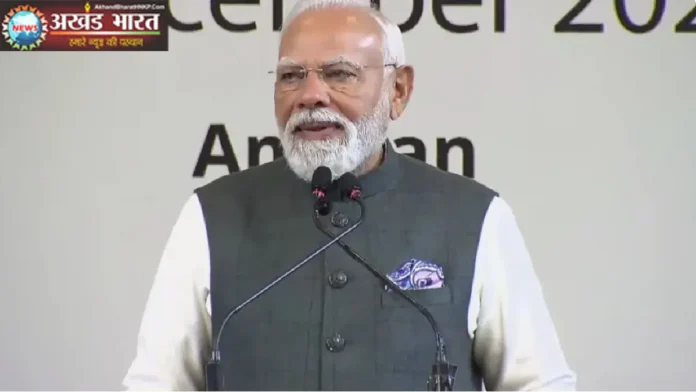 प्रधानमंत्री नरेन्द्र मोदी