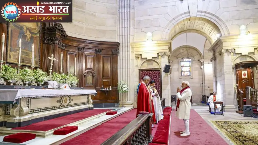 क्रिसमस