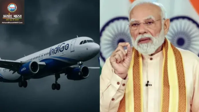 प्रधानमंत्री नरेन्द्र मोदी