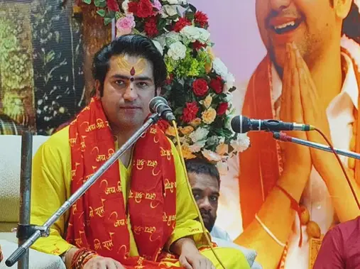 पं. धीरेंद्र शास्त्री 