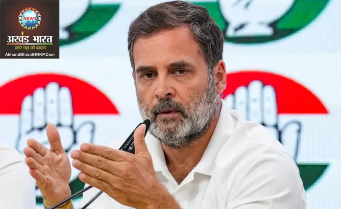 Rahul Gandhi राहुल गांधी