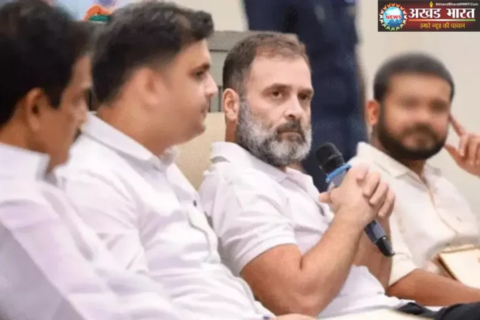 राहुल गांधी