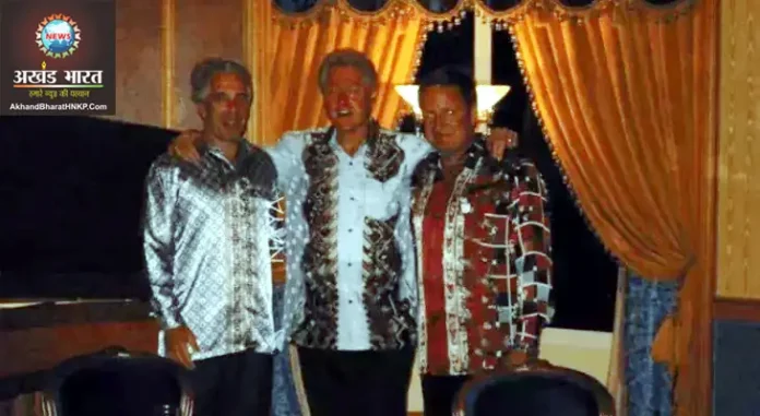 अमेरिकी जस्टिस डिपार्टमेंट