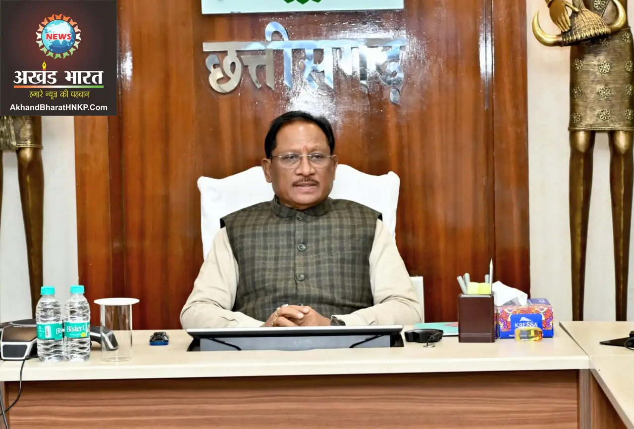 मुख्यमंत्री विष्णुदेव साय