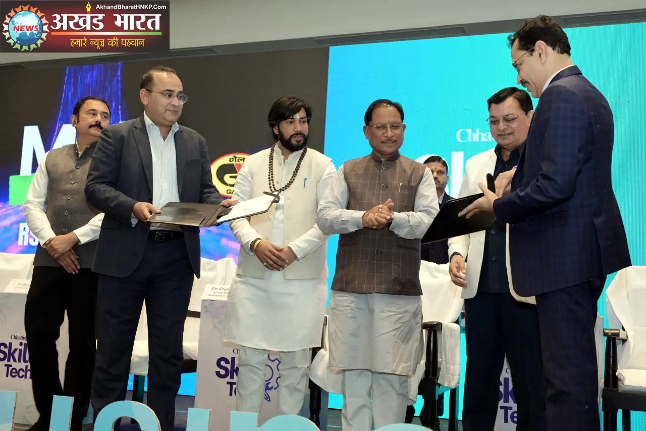 प्रधानमंत्री सेतु योजना