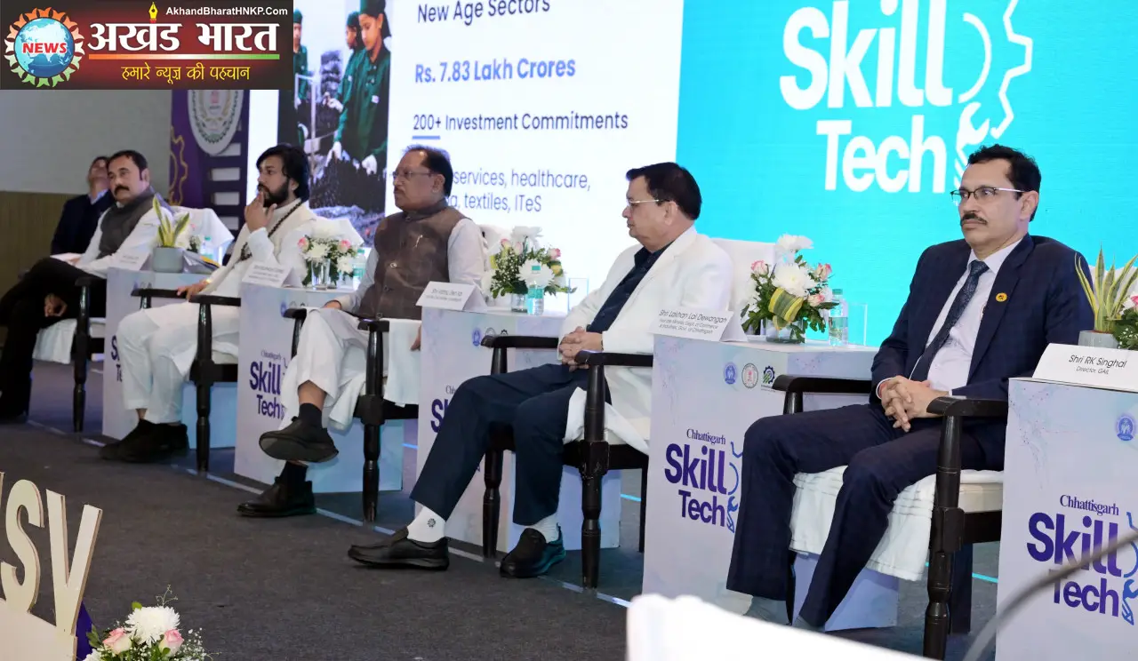 प्रधानमंत्री सेतु योजना