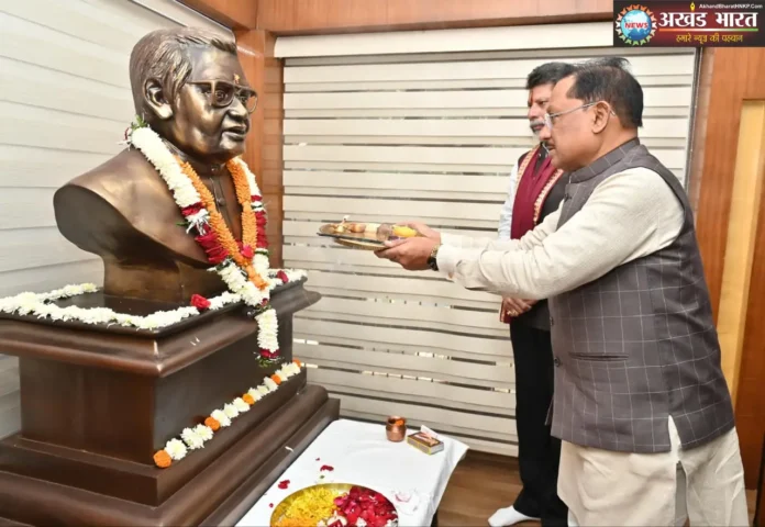 मुख्यमंत्री विष्णुदेव साय