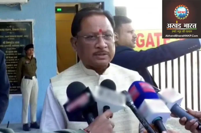 बीजापुर