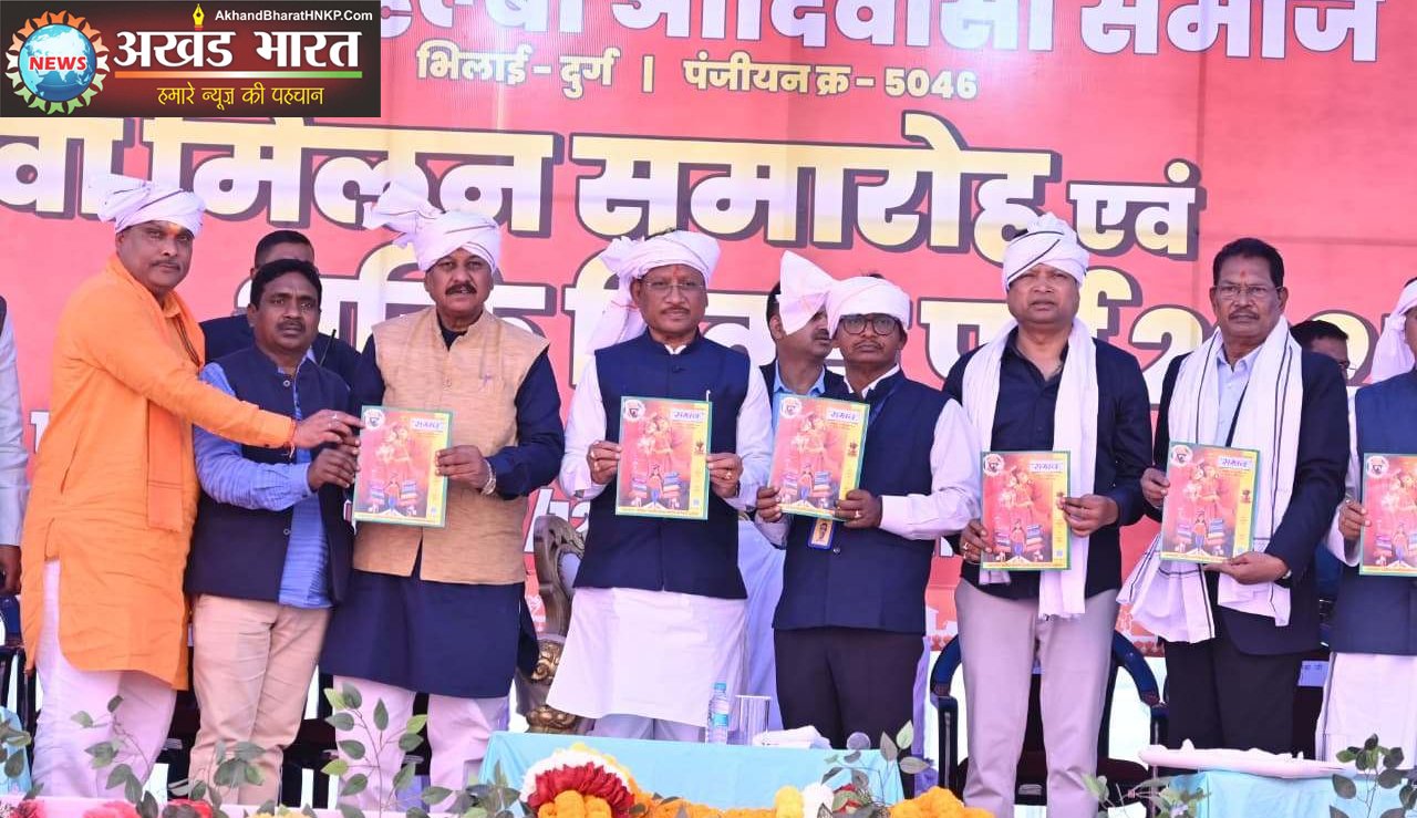 मुख्यमंत्री विष्णुदेव साय