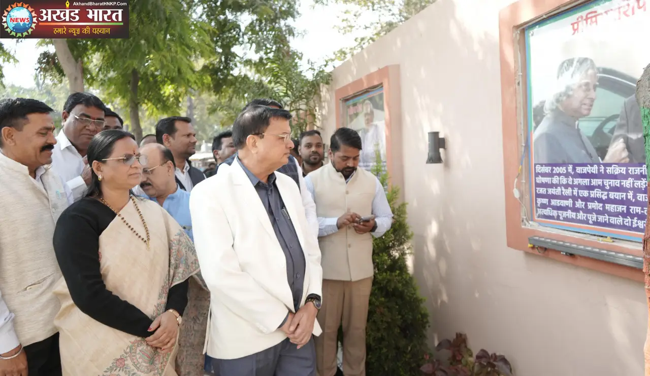 मंत्री लखनलाल देवांगन