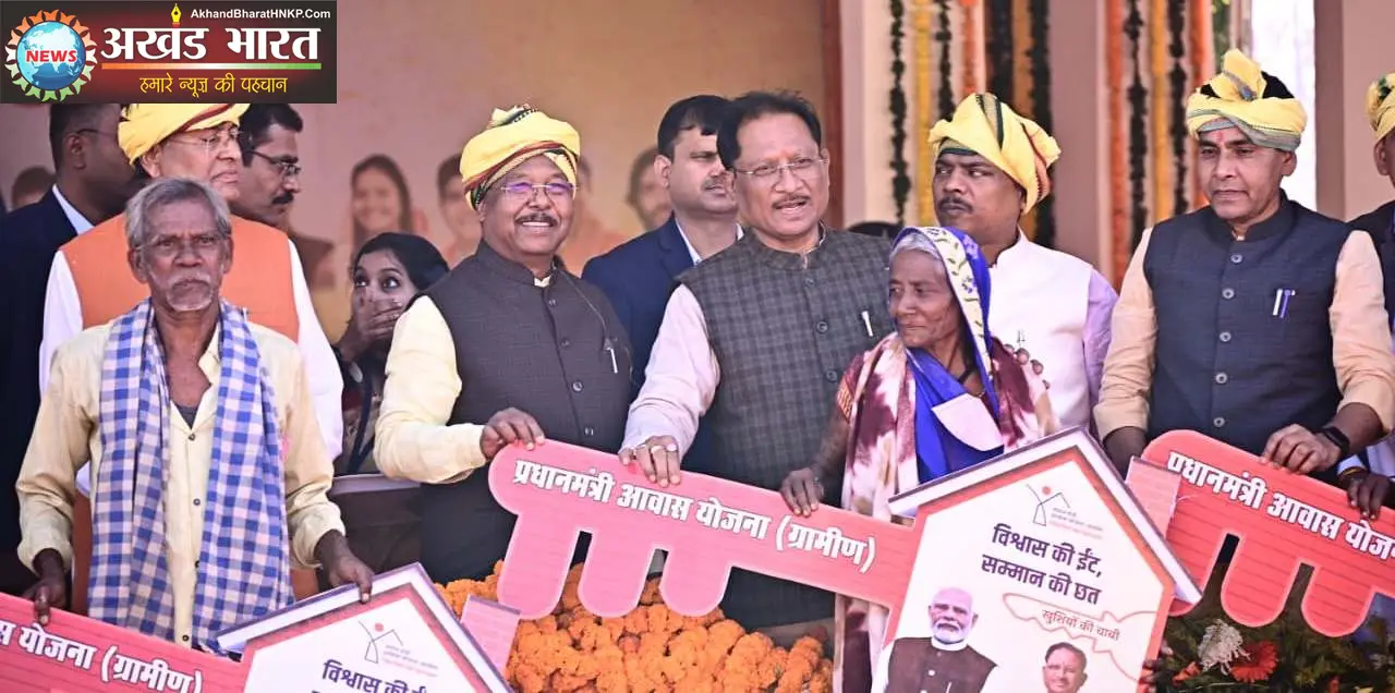 मुख्यमंत्री विष्णुदेव साय