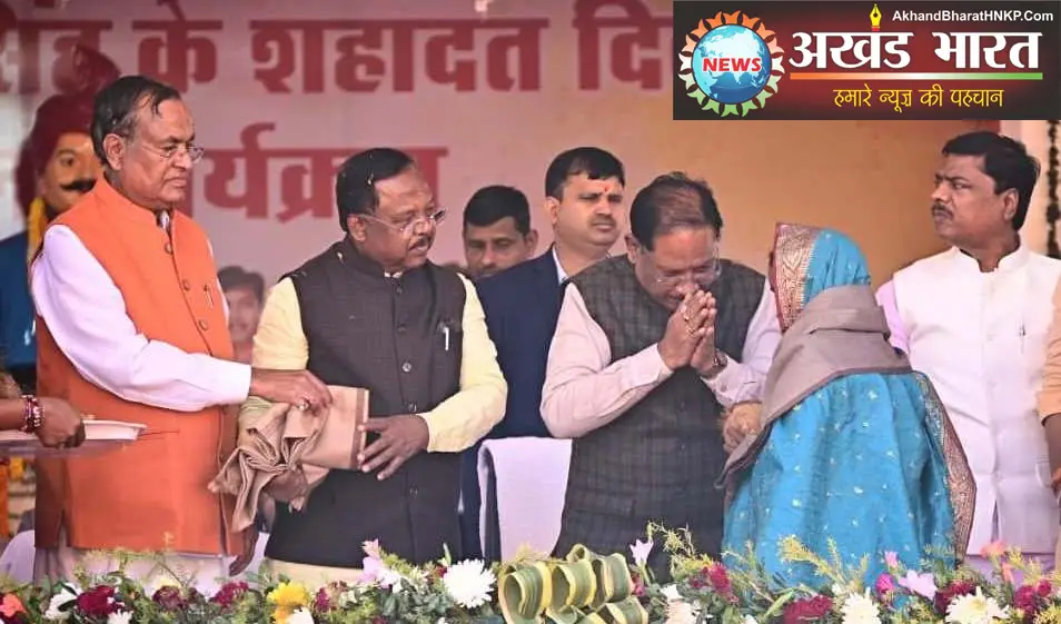 मुख्यमंत्री विष्णुदेव साय