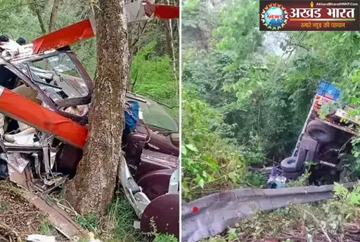 अरुणाचल प्रदेश