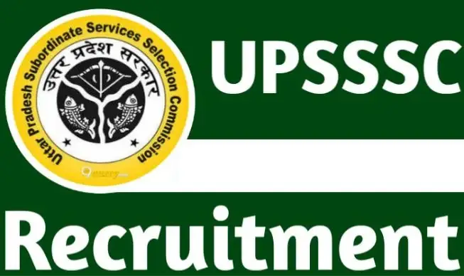 UPSSSC
