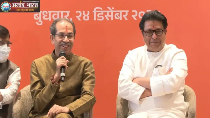 बीएमसी चुनाव