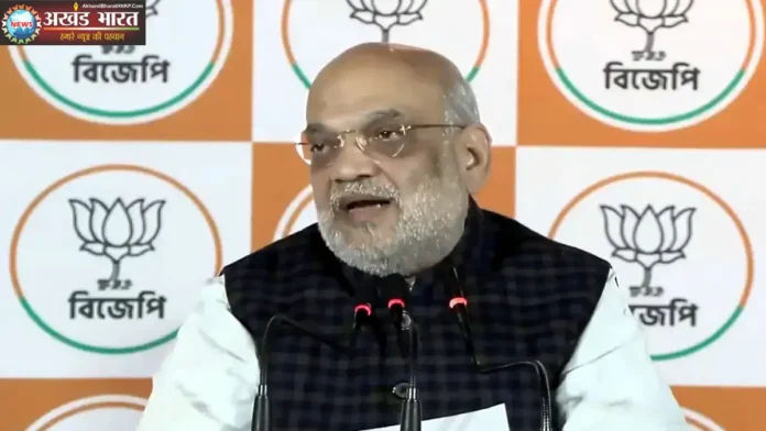 केन्द्रीय गृहमंत्री अमित शाह