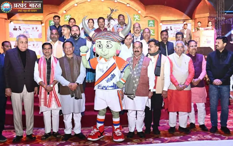 मुख्यमंत्री विष्णुदेव साय