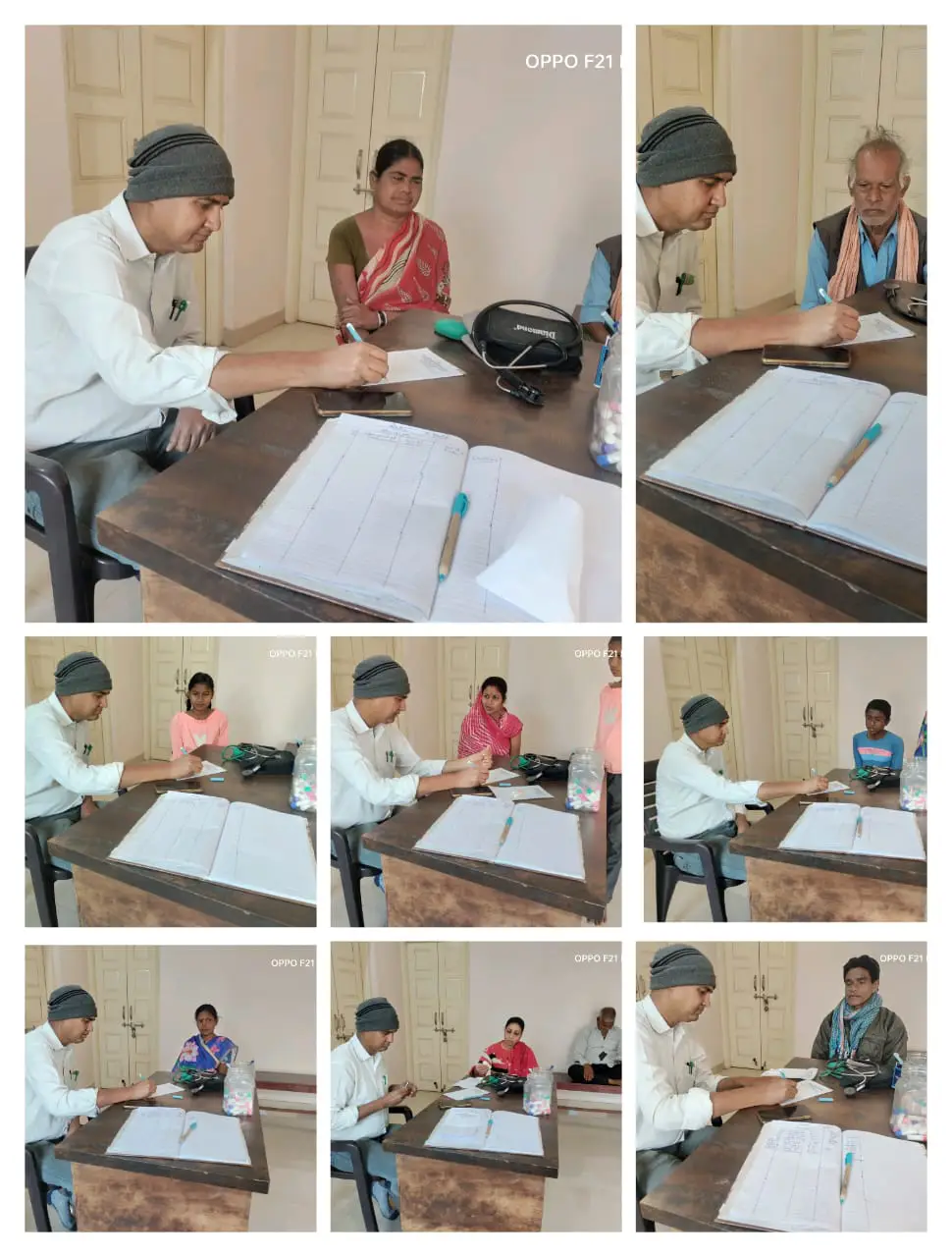 निःशुल्क उपचार