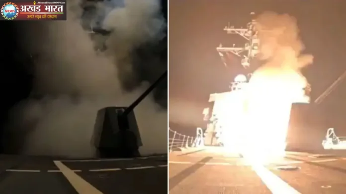 अमेरिका