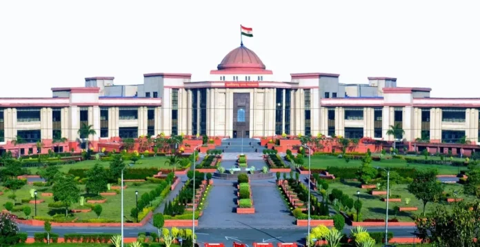 छत्तीसगढ़