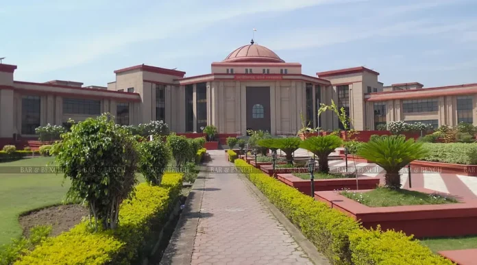 हाईकोर्ट