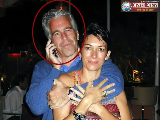 jeffrey epstein अमेरिका