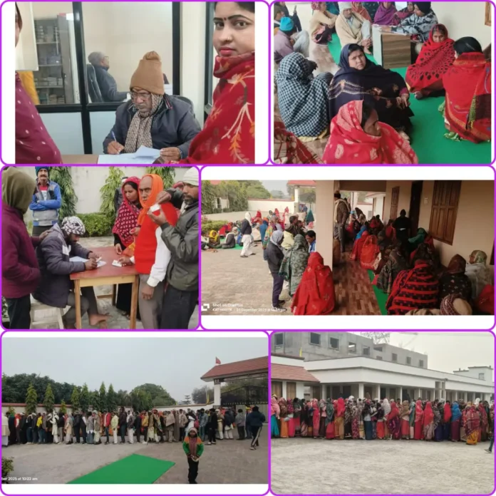 निःशुल्क उपचार